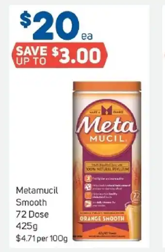 Foodland Metamucil Smooth 72 Dose 425g offer