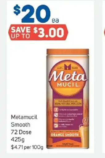 Metamucil Smooth 72 Dose 100g