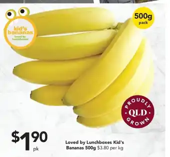 Drakes Loved by Lunchboxes Kid's Bananas 500g offer