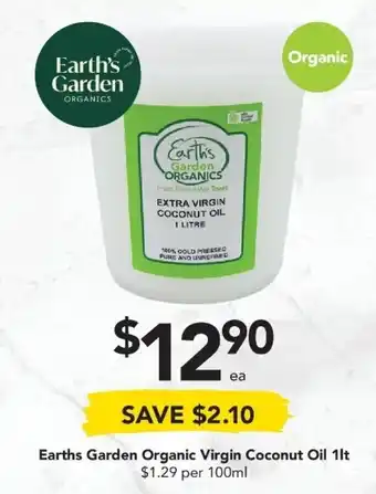Drakes Earths Garden Organic Virgin Coconut Oil 1lt offer