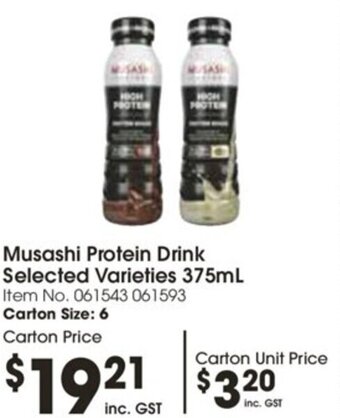 Campbells Wholesale Musashi Protein Drink Selected Varieties 375mL offer