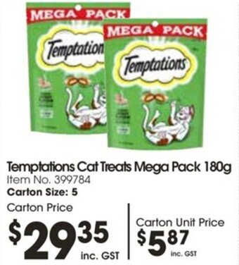 Campbells Wholesale Temptations Cat Treats Mega Pack 180g offer