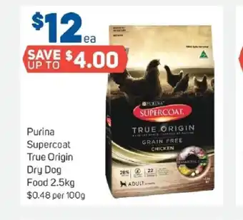 Purina Supercoat True Origin Dry Dog Food 100g