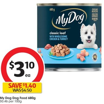 My Dog Dog Food 680g