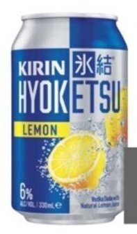 Coles Kirin Hyoketsu Cans 4x330mL offer