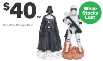 Star Wars Statues 41cm