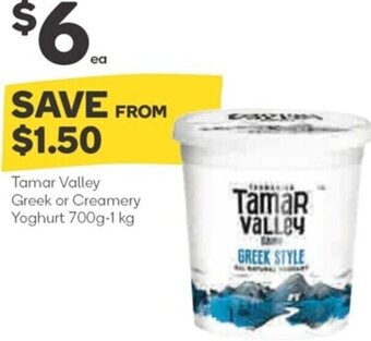 Tamar Valley Greek or Creamery Yoghurt 700g-1 kg