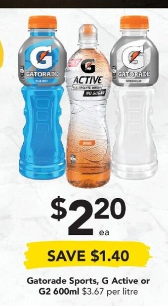 Drakes Gatorade Sports, G Active or G2 600ml offer