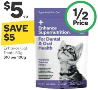 Enhance Cat Treats 50g