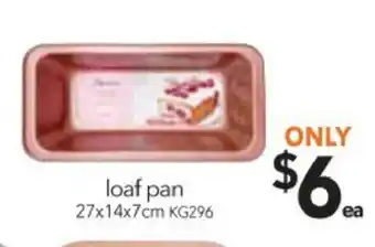 Loaf Pan 27x14x7cm - KG296