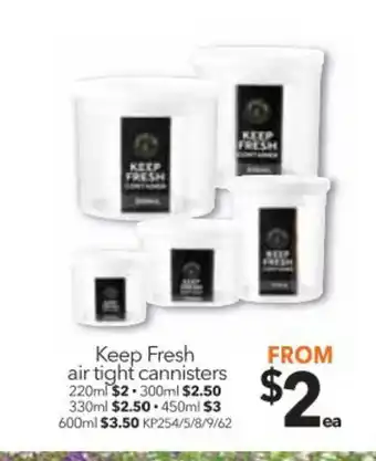 Keep Fresh Air Tight Cannisters 220ml