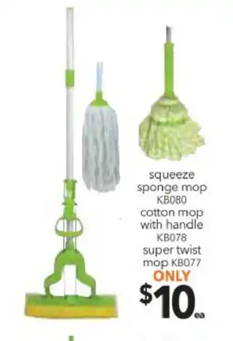 Squeeze Sponge Mop KB080 , Cotton Mop with Handle KB078, Super Twist Mop KB077
