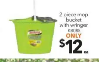 Cheap as Chips 2 Piece Mop Bucket with Wringer KB085 offer