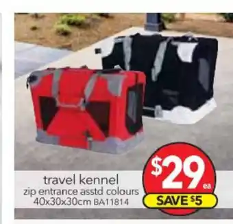 Cheap as Chips Travel Kennel Zip Entrance Asstd Colours 40x30x30cm - BA11814 offer