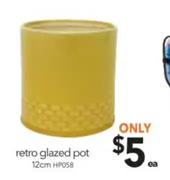 Retro Glazed Pot 12cm
