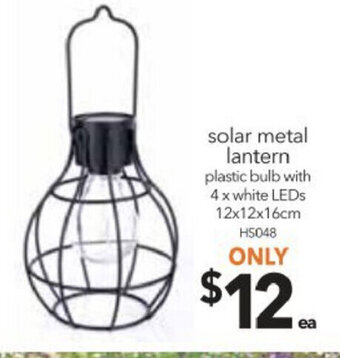 Cheap as Chips Solar Metal Lantern offer