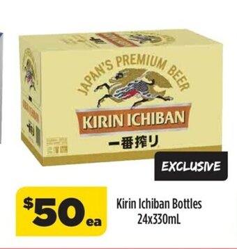 Liquorland Kirin Ichiban Bottles 24x330mL offer