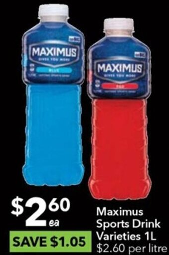 Maximus Sports Drink Varieties 1L
