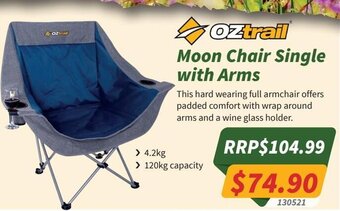Moon Chair Single with Arms