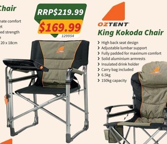 King Kokoda Chair