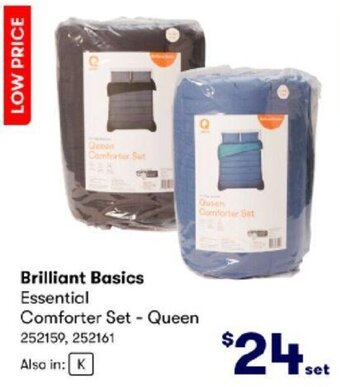 BIG W Brilliant Basics Essential Comforter Set - Queen 252159, 252161 Also in: K offer