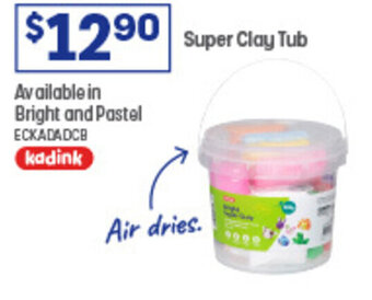 Officeworks Super Clay Tub offer