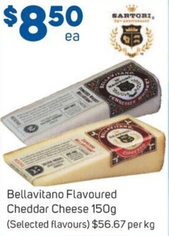 Foodland Bellavitano Flavoured Cheddar Cheese 150g offer