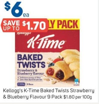 Kellogg's K-Time Baked Twists Strawberry & Blueberry Flavour 9 Pack