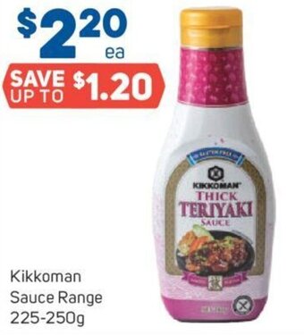 Foodland Kikkoman Sauce Range 225-250g offer