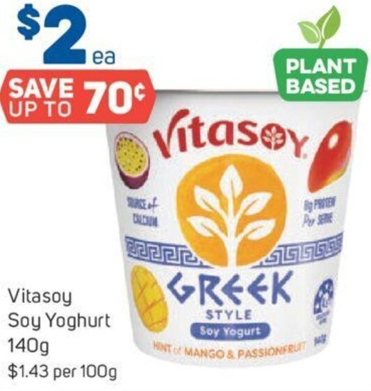 Vitasoy Soy Yoghurt 140g offer at Foodland