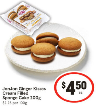 IGA JonJon Ginger Kisses Cream Filled Sponge Cake 200g offer