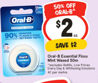 IGA Oral-B Essential Floss Mint Waxed 50m offer