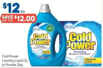 Foodland Cold Power Laundry Liquid 2L or Powder 2kg offer