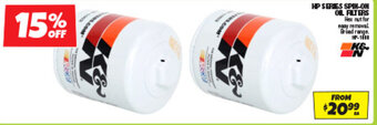 Autobarn HP SERIES SPIN-ON OIL FILTERS offer