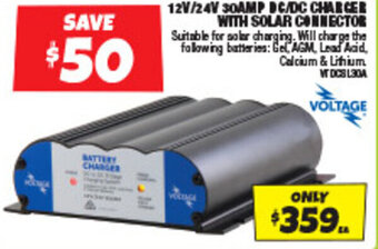 12V/24V 30AMP DC/DC CHARGER WITH SOLAR CONNECTOR