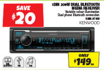 Autobarn 1DIN 200W DUAL BLUETOOTH MEDIA RECEIVER offer