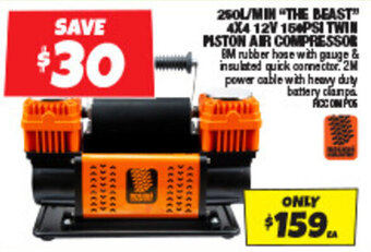 Autobarn 250L/MIN "THE BEAST" 4X4 12V 16 PSI THIN MISTON AIR COMPRESSOR offer