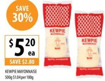 KEWPIE MAYONNAISE 500g