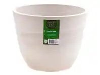 Garden Sense Stone Look Pots White Stone 25cm