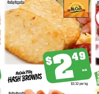 McCain 1kg Hash Browns