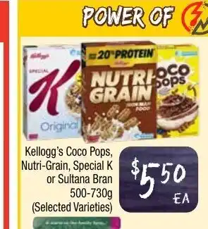 Farmer Jack's Kellogg's Coco Pops, Nutri-Grain, Special K or Sultana Bran 500-730g offer