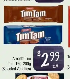 Farmer Jack's Arnott's Tim Tam 160-200g offer