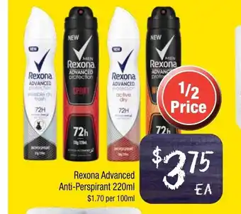 Rexona Advanced Anti-Perspirant 100ml