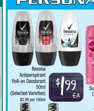 Farmer Jack's Rexona Antiperspirant Roll-on Deodorant 100ml offer