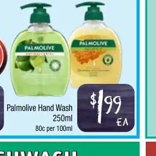 Farmer Jack's Palmolive Hand Wash 100ml offer