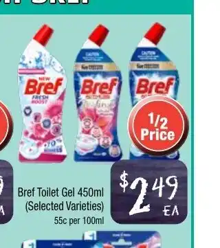 Farmer Jack's Bref Toilet Gel 100ml offer