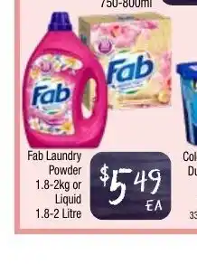 Fab Laundry Powder