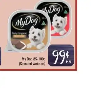Farmer Jack's My Dog 85-100g offer