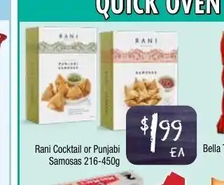 Rani Cocktail or Punjabi Samosas 216-450g