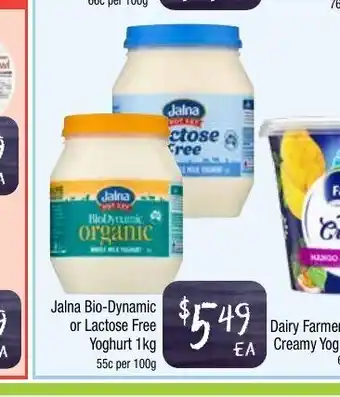 Jalna Bio-Dynamic or Lactose Free Yoghurt 100g